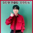 사랑으로세탁 네이버블로그