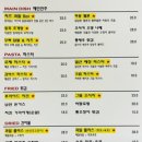 거두108
