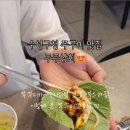 주주상회 이미지