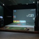 골프존파크 큐브 스크린 이미지