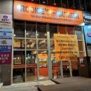 루키스버거 이미지