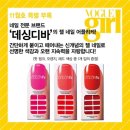 더블유옴므，더블유베이비(WBABY) | 엉클스 : 2015년 11월호 잡지부록 총정리! / 부록추천! (+남성잡지)