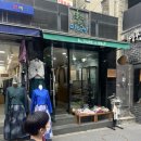 칠보공예 | 인사동] 어린이공예_전통칠보_따뜻한 추억을 만드는 곳