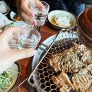 푸른솔화로구이