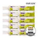 신앙촌