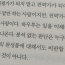 하우투브랜딩