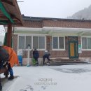 반암경로당 이미지