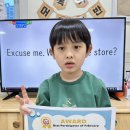 [1월 5주] kokopang award - January 이미지