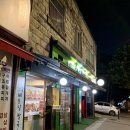 리얼안심탕수육&리얼하노이 - 광산구 첨단내촌로57번길 23 | 리얼안심탕수육&리얼하노이