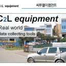 씨투엘