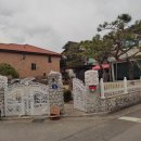 원당전원마을 이미지