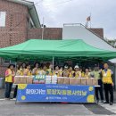 상1리 경로당 이미지