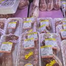 정성정육점 이미지