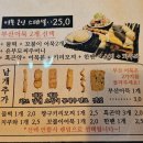 철길부산집세종 네이버블로그