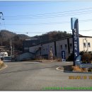 하동경찰서 이미지