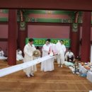 능주 씻김굿 이미지