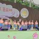 2025 나루 동요제 이미지