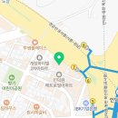 문경환 턱 구강내과 치과의원 이미지