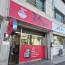 국수한그릇 | 전북완주군 구이맛집 구이국수한그릇 모악산 근처점심후기