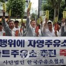 롯데주유소 이미지
