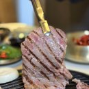 명가한우마을 이미지