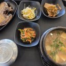 청평그린휴게소 이미지