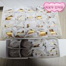 복있는교회 | 의정부 답례품 호두과자 맛집 복호두 민락점