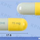 증상 발현 2일 내 복용 시작, 약 다 먹어야 타미플루캡슐 75mg 이미지