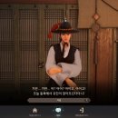 주식회사 푸른나라