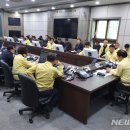 영천시보건소 선별진료소 이미지