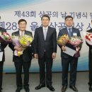 용진공업 이미지