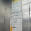 늘가까운치과의원 이미지