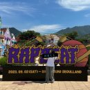 레인캔넬 | 2023 서울랜드 랩비트 페스티벌 꿀팁과 후기