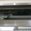 태천사우나 이미지