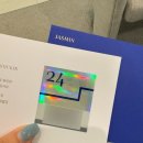 현대백화점 정문 | [공지] 현대백화점 VIP 자스민 등급 실제 후기(클럽 YP 다음 단계, 혜택 차이 정리)