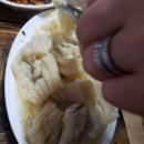 김정윤산수정 이미지