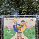 사랑약국 | [남원사랑약국] 제95회 춘향제 리얼후기🔥현장 후기&amp;아기랑 가볼만한 행사&amp;주차정보!🌸연돈부터 마라새우...