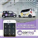 대한자동차㈜ 이미지