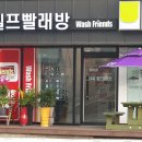 CU음성금왕점 이미지