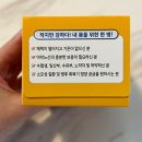 아인온누리약국 이미지