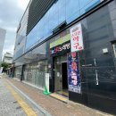 예재호내과의원 이미지