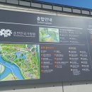 순천만국가정원 동문안내소 이미지