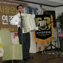 아코디언초급 이미지