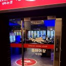 세븐일레븐인천구월점
