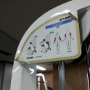 보석사우나 헬스장 이미지