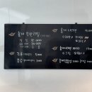 홍게너라면 이미지