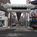 인성체육사
