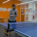 탁구 초급반 이미지