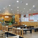 강길도낙지마을 이미지