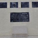 가평읍사무소 이미지